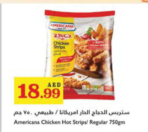 AMERICANA Chicken Strips  in Trolleys Supermarket in UAE - Dubai