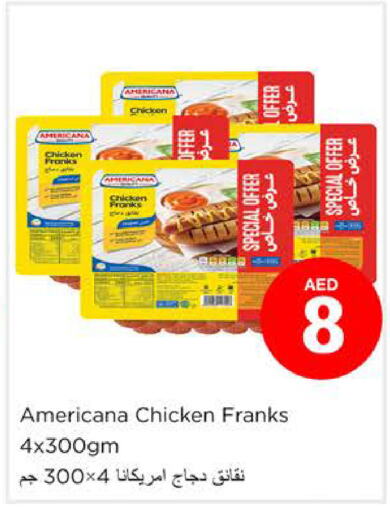 AMERICANA Chicken Franks  in Nesto Hypermarket in UAE - Sharjah / Ajman