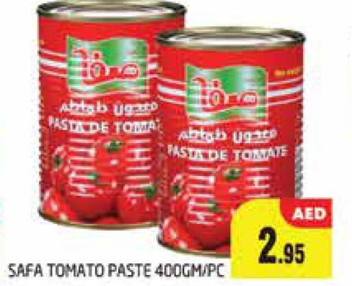 SAFA Tomato Paste  in PASONS GROUP in UAE - Dubai