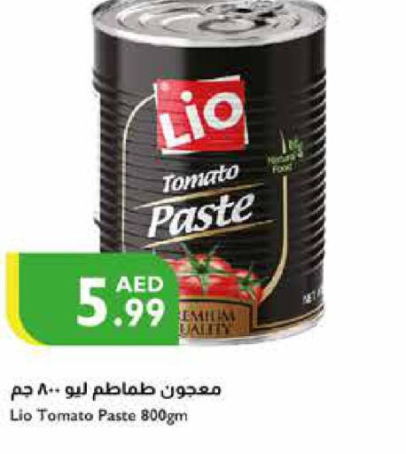  Tomato Paste  in Istanbul Supermarket in UAE - Dubai