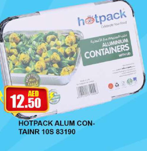 HOTPACK   in كويك سوبرماركت in الإمارات العربية المتحدة , الامارات - دبي