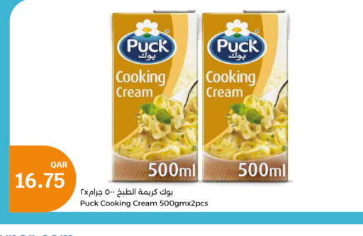 PUCK Whipping / Cooking Cream  in City Hypermarket in Qatar - Umm Salal