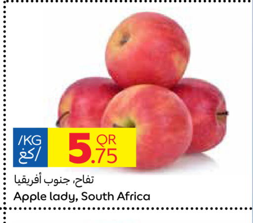  Apples  in Carrefour in Qatar - Al Wakra