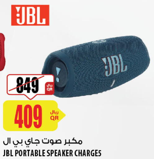 JBL Speaker  in Al Meera in Qatar - Doha