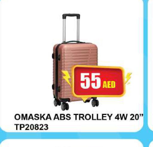  Trolley  in كويك سوبرماركت in الإمارات العربية المتحدة , الامارات - دبي