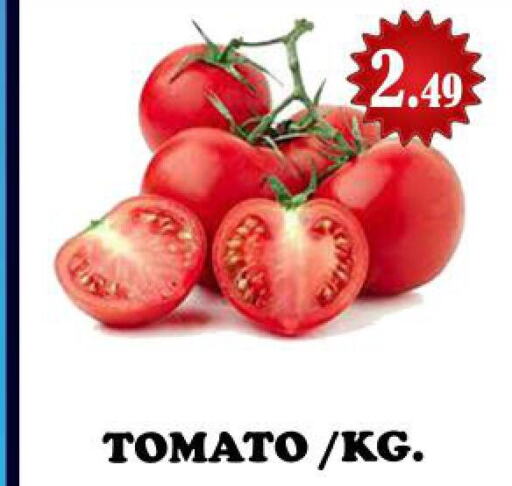  Tomato  in ستوب ان شوب in الإمارات العربية المتحدة , الامارات - الشارقة / عجمان