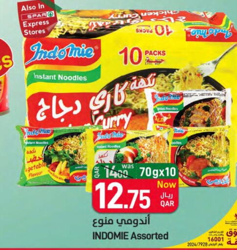 INDOMIE Noodles  in SPAR in Qatar - Al Daayen