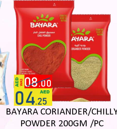 BAYARA