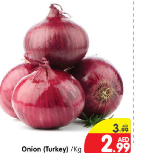  Onion  in Al Madina Hypermarket in UAE - Abu Dhabi