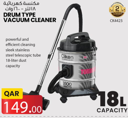 CLIKON Vacuum Cleaner  in Saudia Hypermarket in Qatar - Al Rayyan