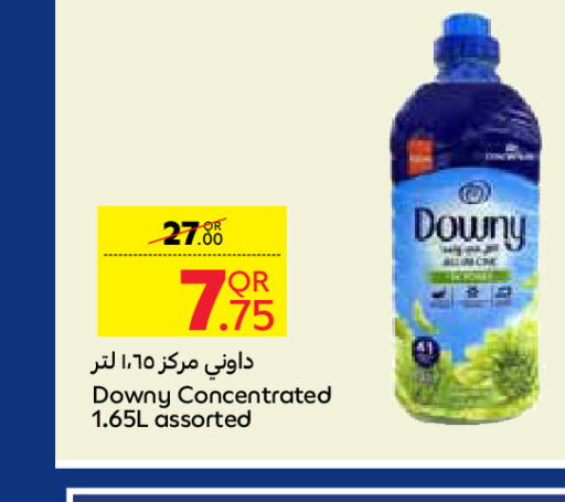 DOWNY منعم  in كارفور in قطر - أم صلال