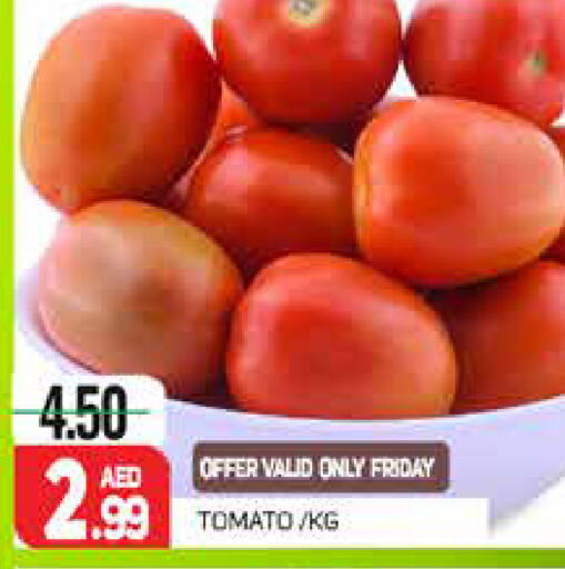  Tomato  in مركز النخيل هايبرماركت in الإمارات العربية المتحدة , الامارات - الشارقة / عجمان