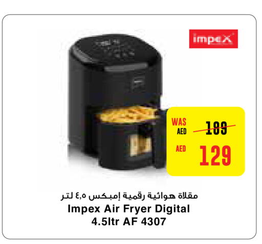 IMPEX Air Fryer  in Megamart Supermarket  in UAE - Dubai