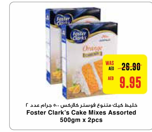 FOSTER CLARKS   in Megamart Supermarket  in UAE - Al Ain