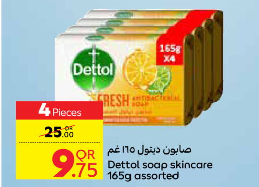 DETTOL   in كارفور in قطر - أم صلال