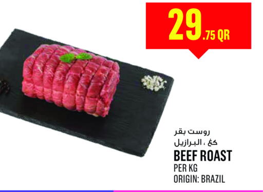  Beef  in Monoprix in Qatar - Al Wakra