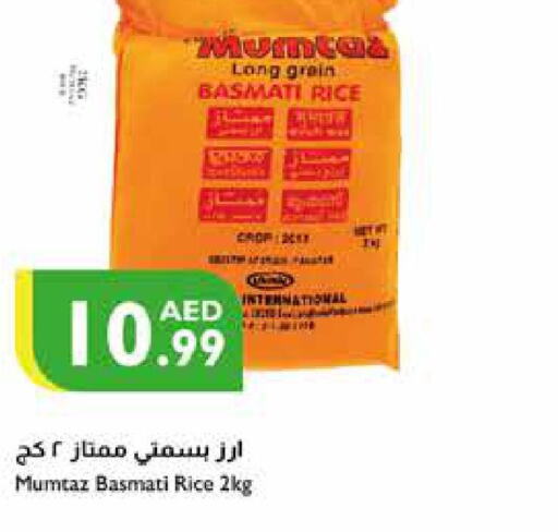 mumtaz Basmati / Biryani Rice  in Istanbul Supermarket in UAE - Ras al Khaimah