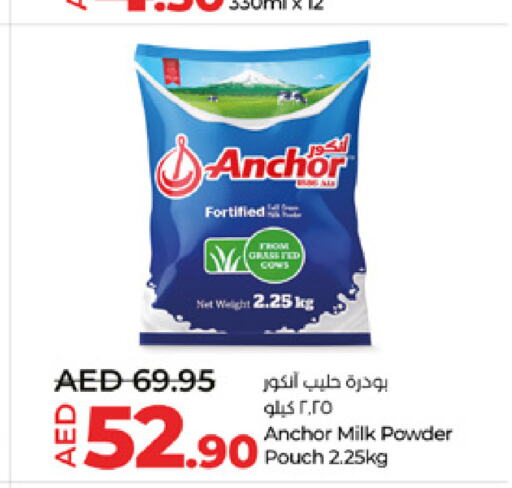 ANCHOR Milk Powder  in Lulu Hypermarket in UAE - Al Ain