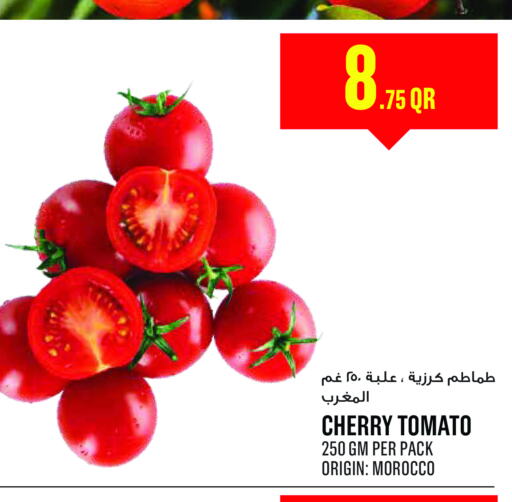  Tomato  in Monoprix in Qatar - Doha