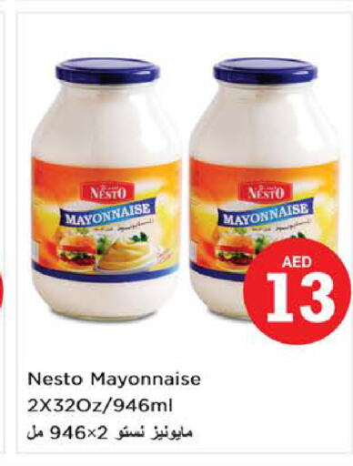  Mayonnaise  in Nesto Hypermarket in UAE - Sharjah / Ajman