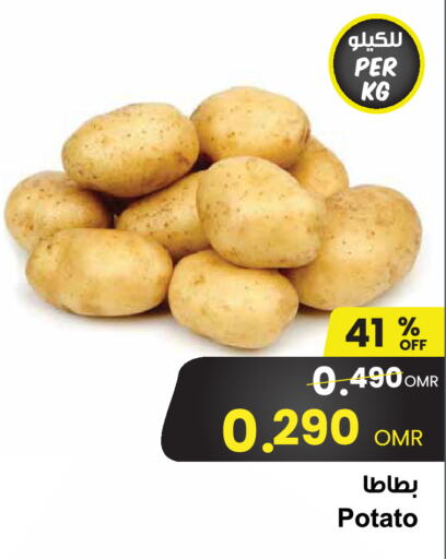  Potato  in Sultan Center  in Oman - Sohar