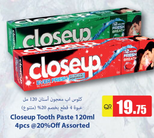 CLOSE UP Toothpaste  in Grand Hypermarket in Qatar - Al Wakra