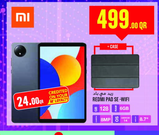 REDMI   in Monoprix in Qatar - Al-Shahaniya