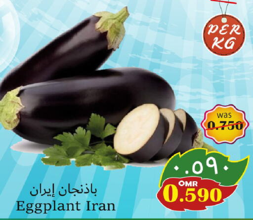    in Al Qoot Hypermarket in Oman - Muscat