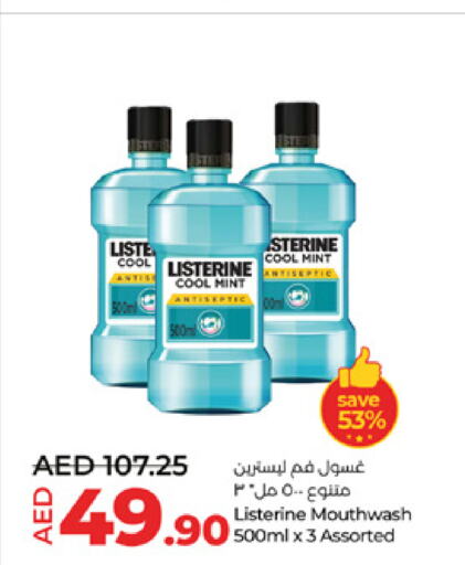 LISTERINE Mouthwash  in Lulu Hypermarket in UAE - Al Ain