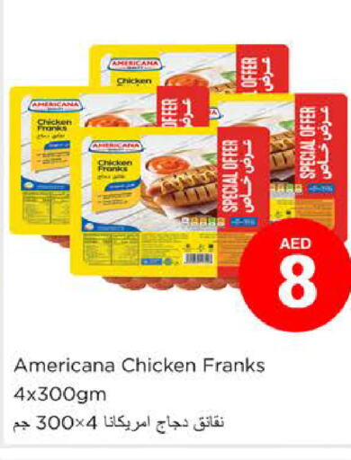 AMERICANA Chicken Franks  in Nesto Hypermarket in UAE - Dubai