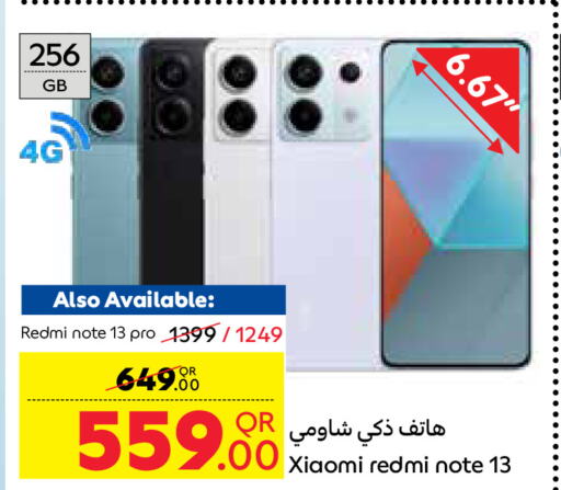 XIAOMI   in كارفور in قطر - الدوحة