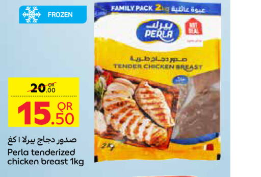  Chicken Breast  in Carrefour in Qatar - Al-Shahaniya