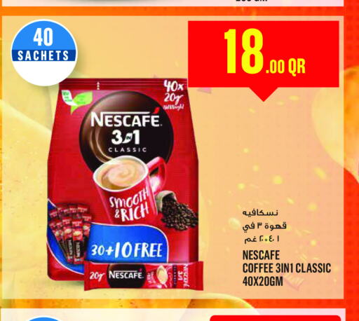 NESCAFE Iced / Coffee Drink  in Monoprix in Qatar - Umm Salal