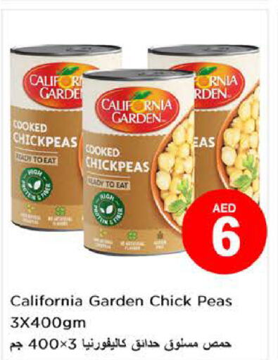 CALIFORNIA Chick Peas  in Nesto Hypermarket in UAE - Fujairah