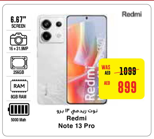 REDMI   in Abu Dhabi COOP in UAE - Al Ain