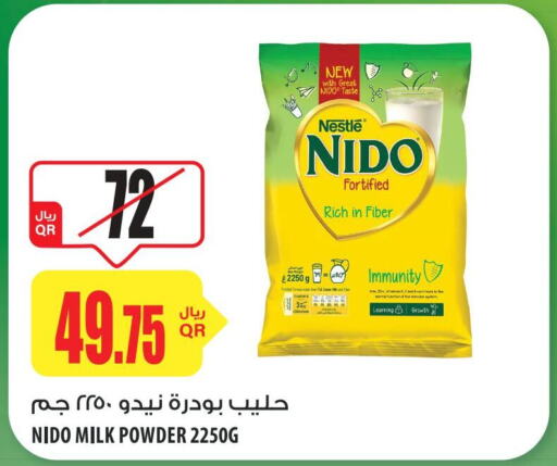 NESTLE حليب مجفف  in شركة الميرة للمواد الاستهلاكية in قطر - أم صلال