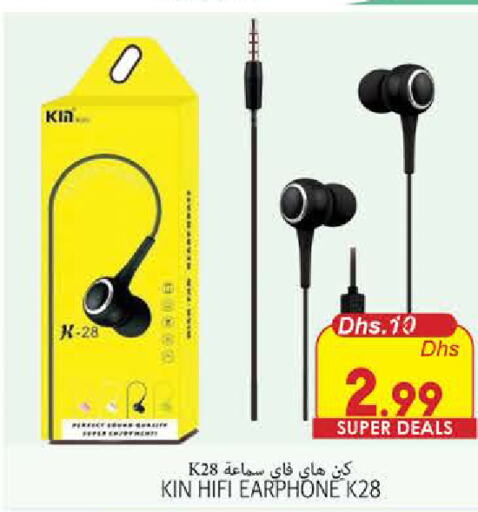  Earphone  in PASONS GROUP in UAE - Fujairah