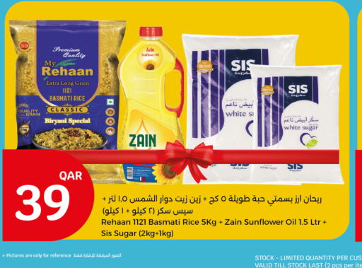  Sunflower Oil  in City Hypermarket in Qatar - Al Daayen