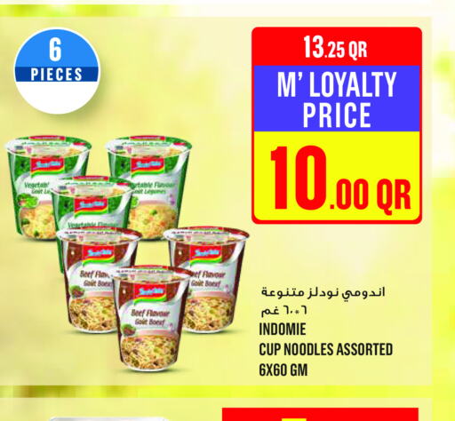 INDOMIE Beef  in Monoprix in Qatar - Doha