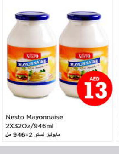  Mayonnaise  in Nesto Hypermarket in UAE - Sharjah / Ajman