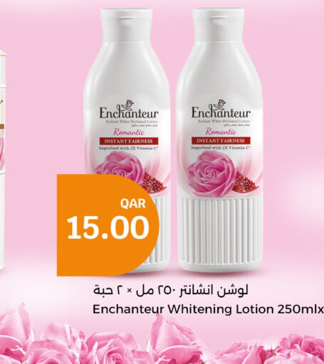 Enchanteur