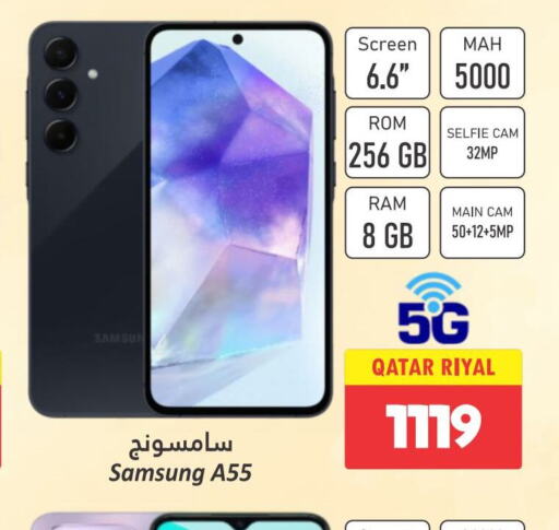 SAMSUNG   in دانة هايبرماركت in قطر - الضعاين