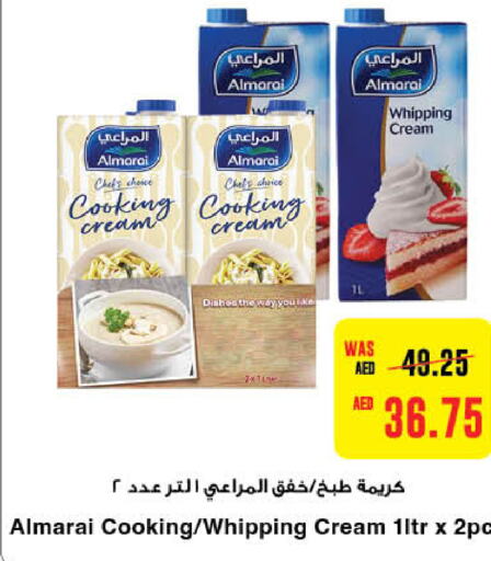 ALMARAI Whipping / Cooking Cream  in Al-Ain Co-op Society in UAE - Al Ain