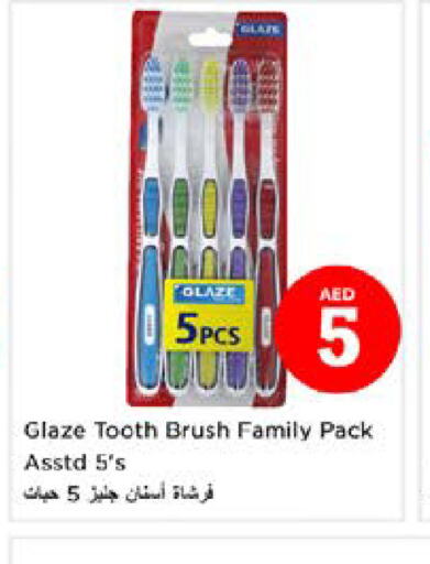  Toothbrush  in Nesto Hypermarket in UAE - Al Ain