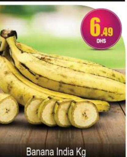  Banana  in BIGmart in UAE - Dubai