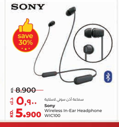 SONY Earphone  in Lulu Hypermarket  in Kuwait - Kuwait City