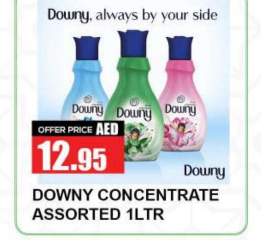 DOWNY Softener  in Quick Supermarket in UAE - Dubai