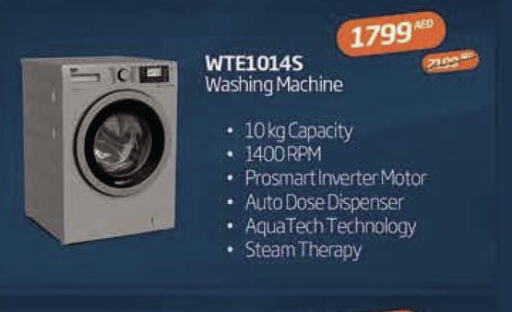  Washing Machine  in E CITY  in UAE - Sharjah / Ajman