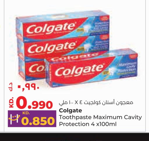 COLGATE Toothpaste  in Lulu Hypermarket  in Kuwait - Ahmadi Governorate