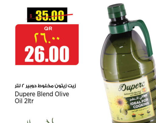  Olive Oil  in Retail Mart in Qatar - Al Rayyan